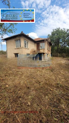 ������� ���� | Imot.bg � ����� ������ 2