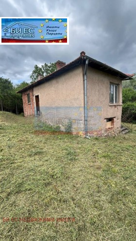 ������� ���� | Imot.bg � ����� ������ 3