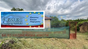 ������� ���� | Imot.bg � ����� ������ 6