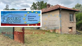 ������� ���� | Imot.bg � ����� ������ 7