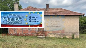 ������� ���� | Imot.bg � ����� ������ 8