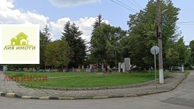 In vendita Complotto