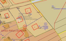 ПАРЦЕЛ, 2 606 m2