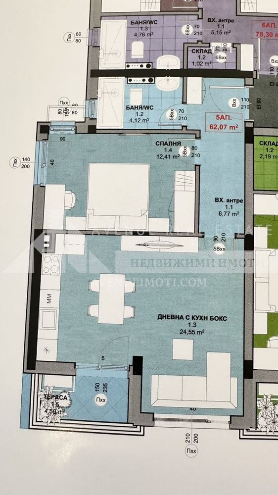 Продава 2-СТАЕН, гр. Пловдив, Кършияка, снимка 2 - Апартаменти - 53605408