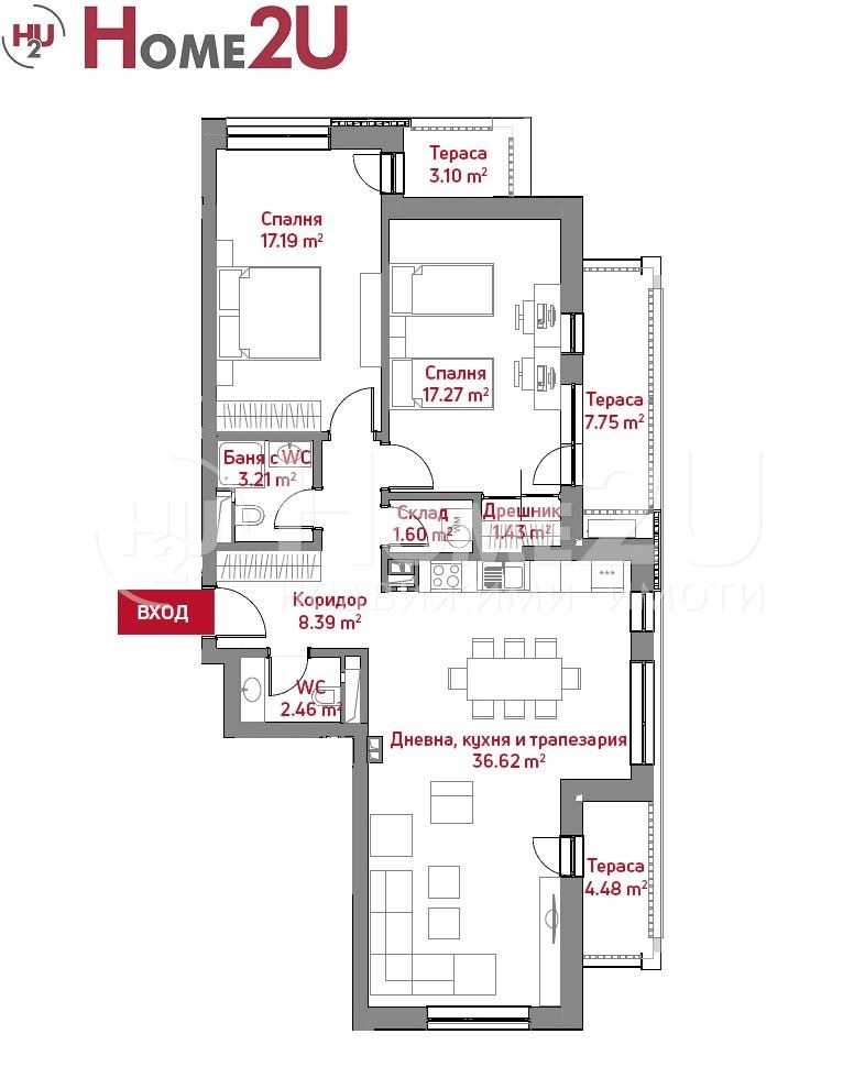 In vendita  2 camere da letto Sofia , Zona B-5 , 154 mq | 77241430 - Immagine [2]