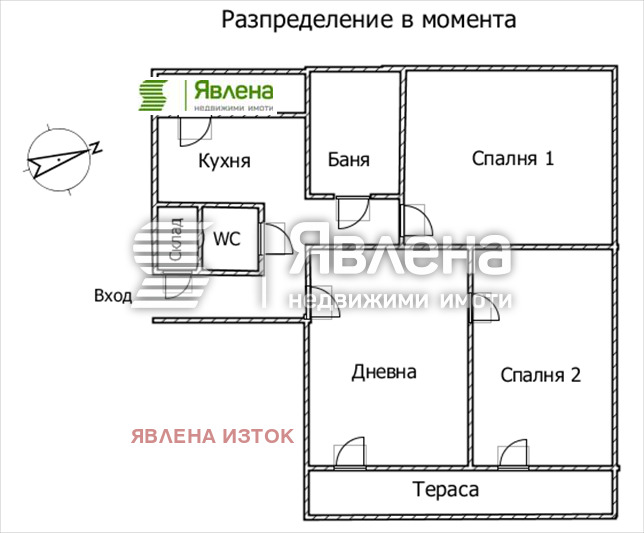 Продава 3-СТАЕН, гр. София, Стрелбище, снимка 1 - Aпартаменти - 48777078