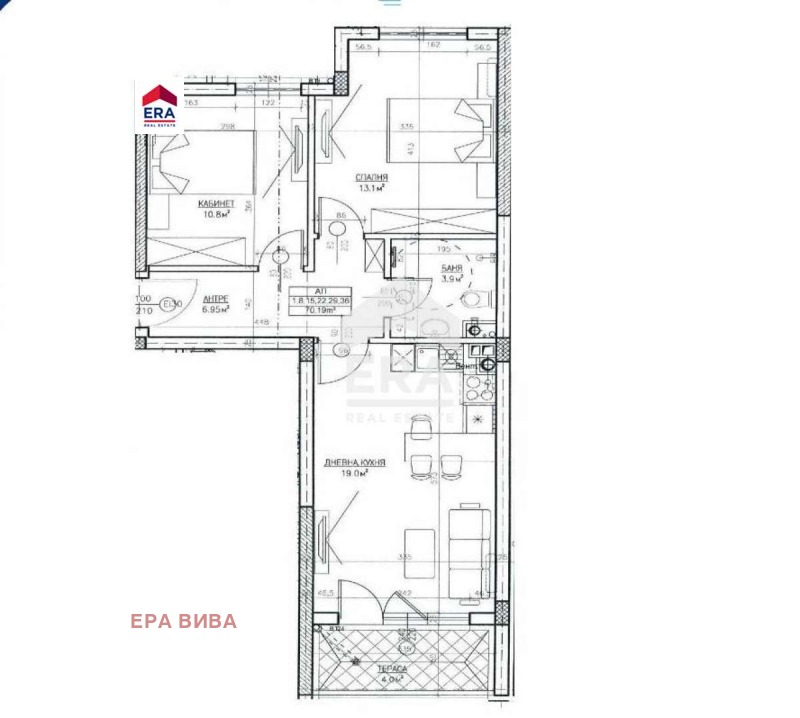 Na prodej  2 ložnice Sofia , Levski G , 82 m2 | 52947177 - obraz [2]