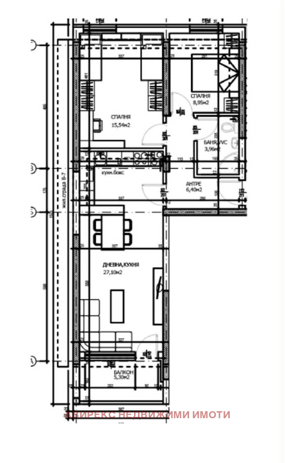 Продава 3-СТАЕН, гр. Пловдив, Тракия, снимка 9 - Апартаменти - 55316918