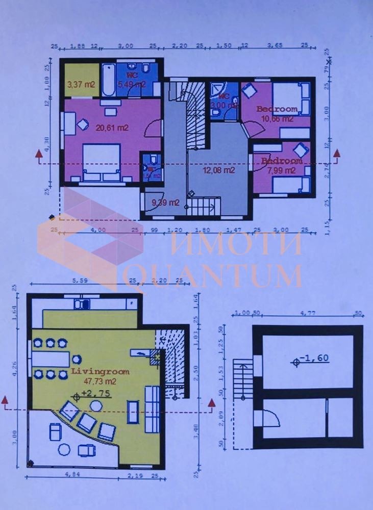 Til salgs  Hus region Varna , Kitka , 90 kvm | 41604764 - bilde [17]