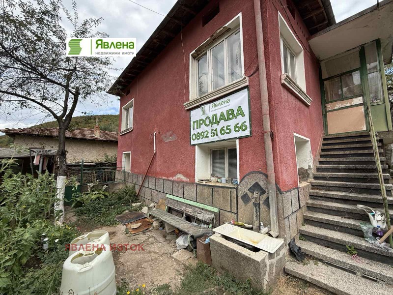 Til salg  Hus region Sofia , Vrachesh , 725 kvm | 48866790