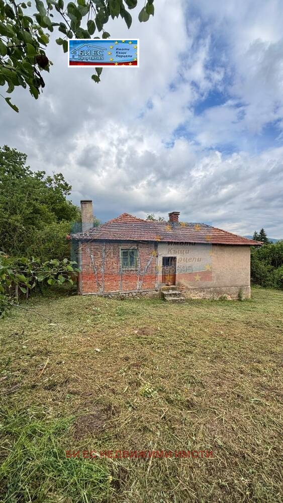 Продава КЪЩА, с. Егълница, област Перник, снимка 4 - Къщи - 54599460