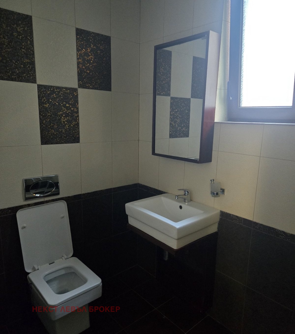 Продава 3-СТАЕН, гр. София, Витоша, снимка 10 - Апартаменти - 54273959