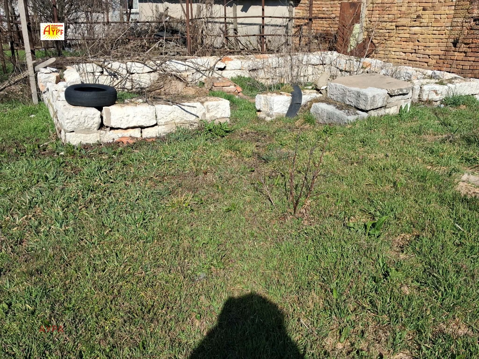 Продава КЪЩА, с. Баница, област Враца, снимка 13 - Къщи - 53827369