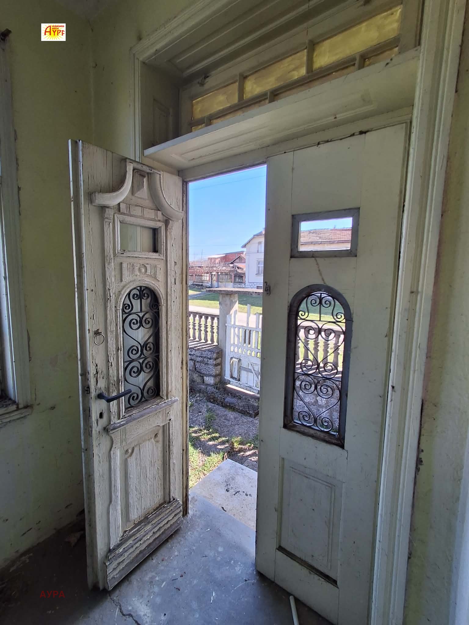 Продава КЪЩА, с. Баница, област Враца, снимка 3 - Къщи - 53827369