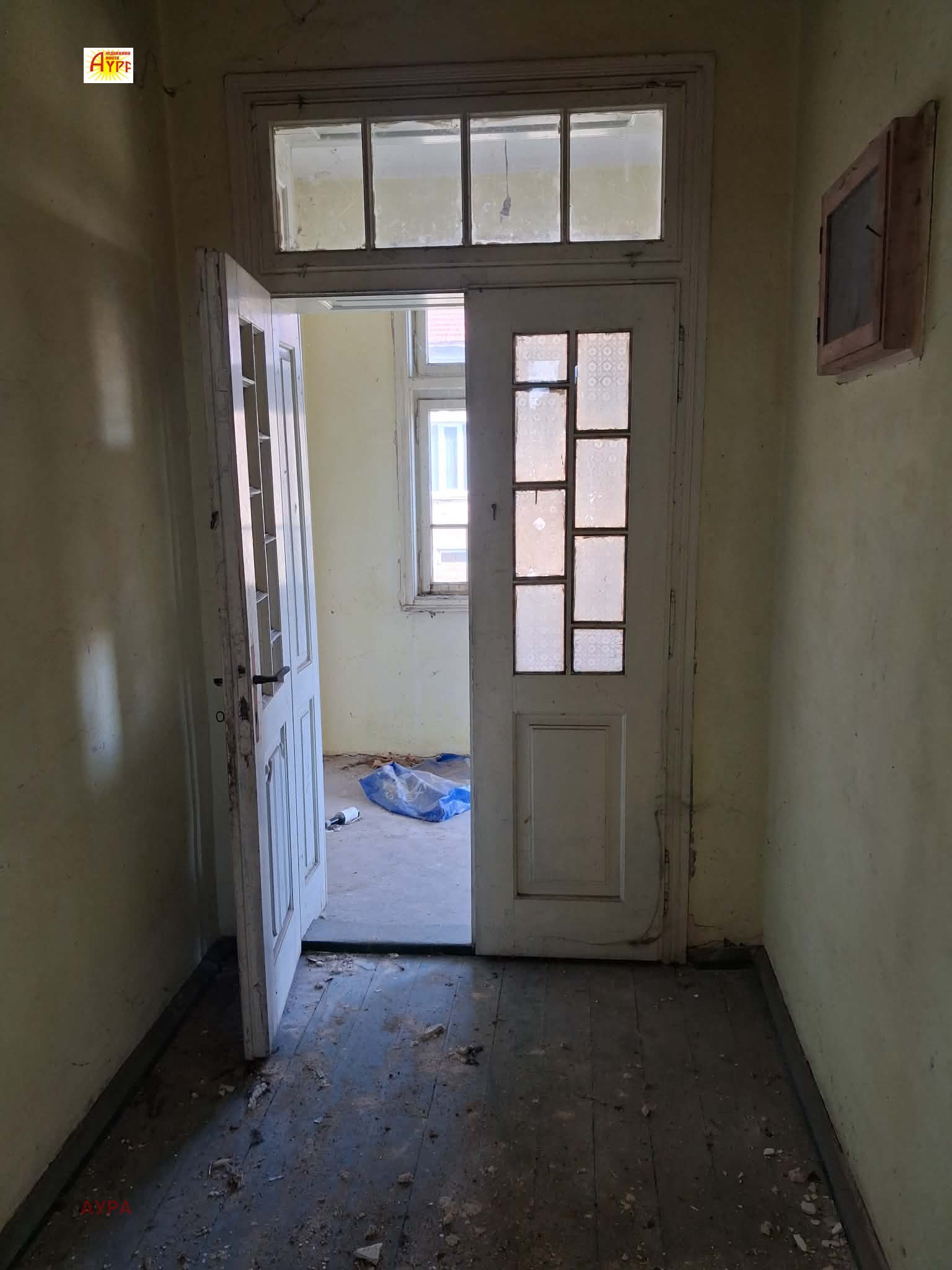 Продава КЪЩА, с. Баница, област Враца, снимка 4 - Къщи - 53827369