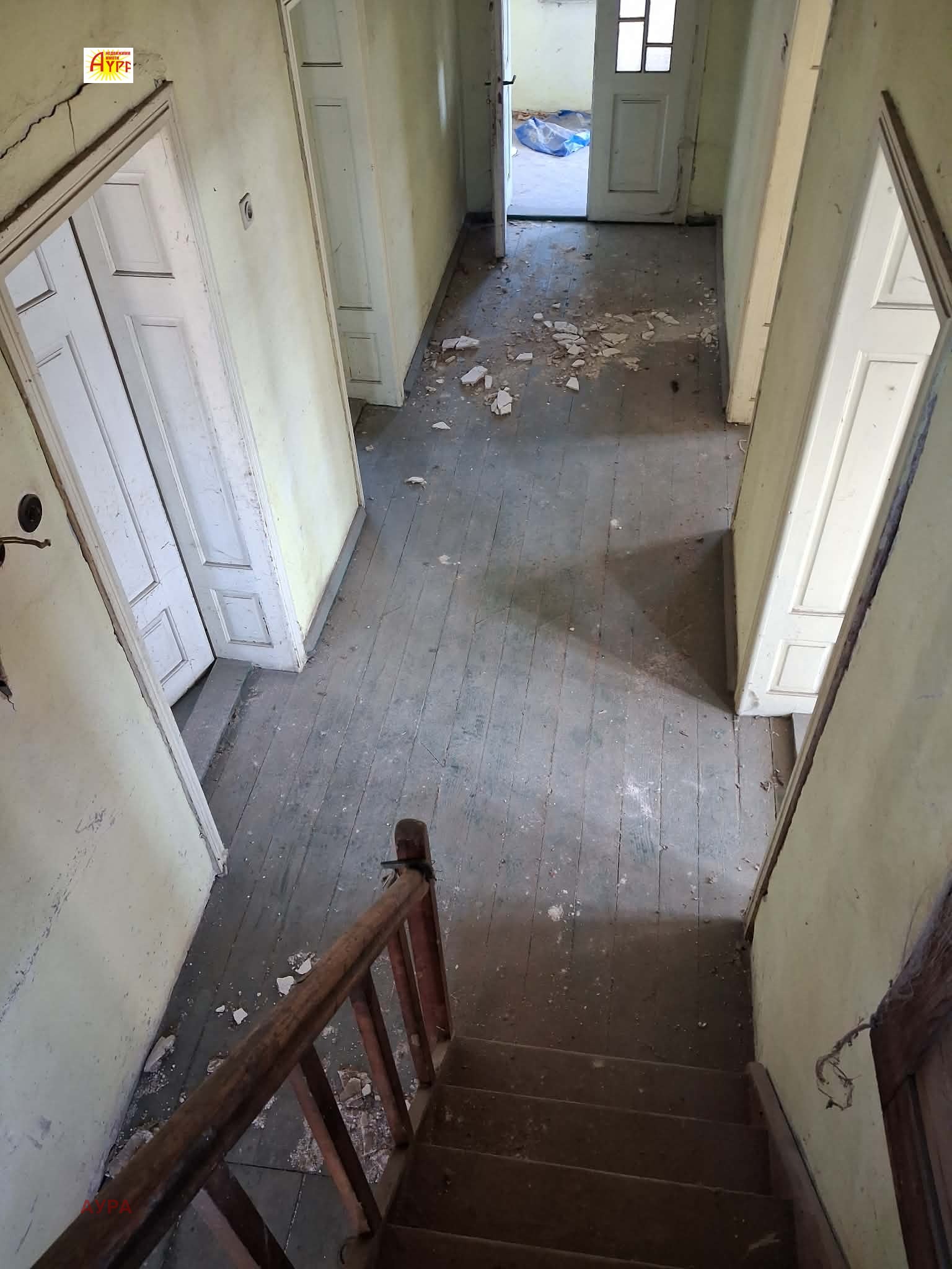 Продава КЪЩА, с. Баница, област Враца, снимка 5 - Къщи - 53827369