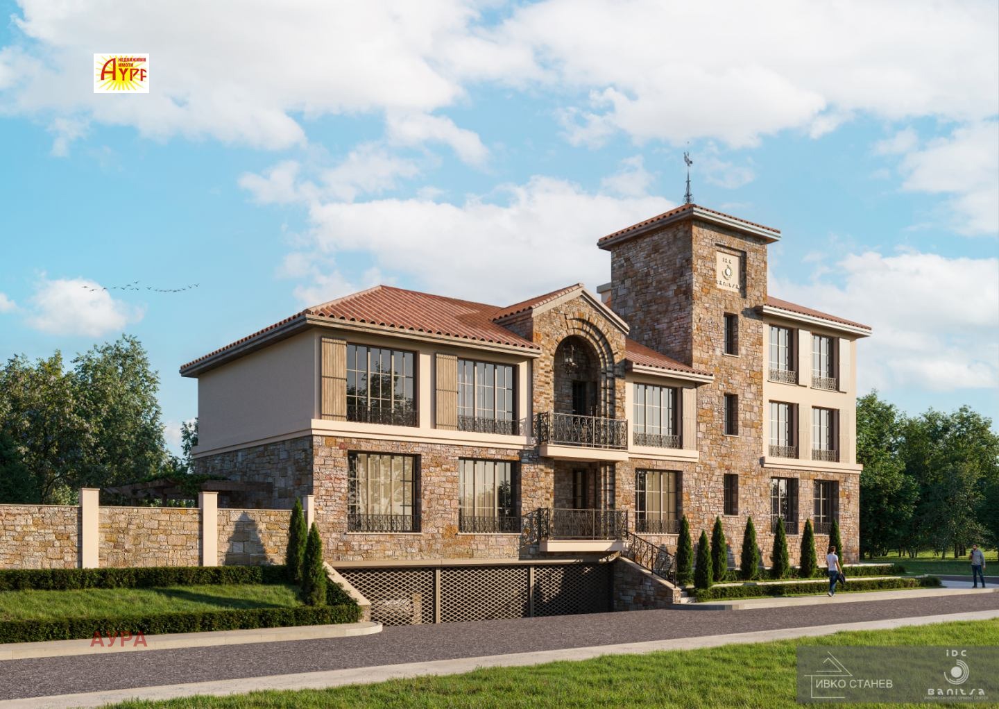 Продава КЪЩА, с. Баница, област Враца, снимка 15 - Къщи - 53827369