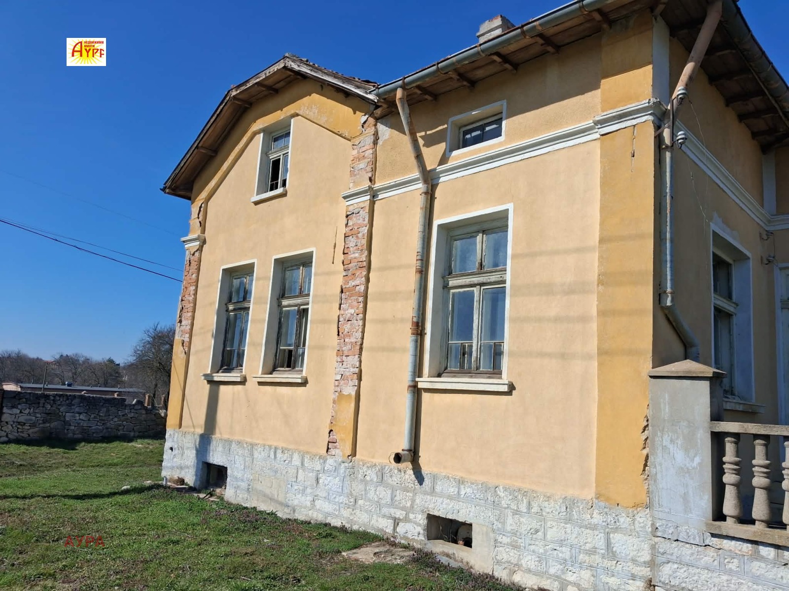 Продава КЪЩА, с. Баница, област Враца, снимка 2 - Къщи - 53827369