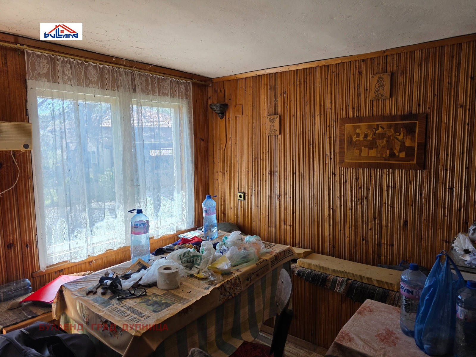 Продава КЪЩА, с. Боровец, област Кюстендил, снимка 10 - Къщи - 54144841