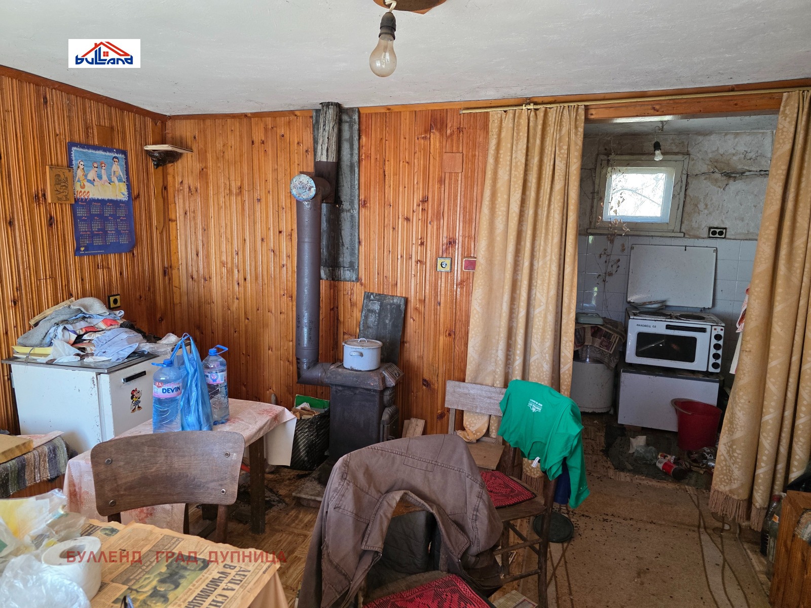 Продава КЪЩА, с. Боровец, област Кюстендил, снимка 11 - Къщи - 54144841