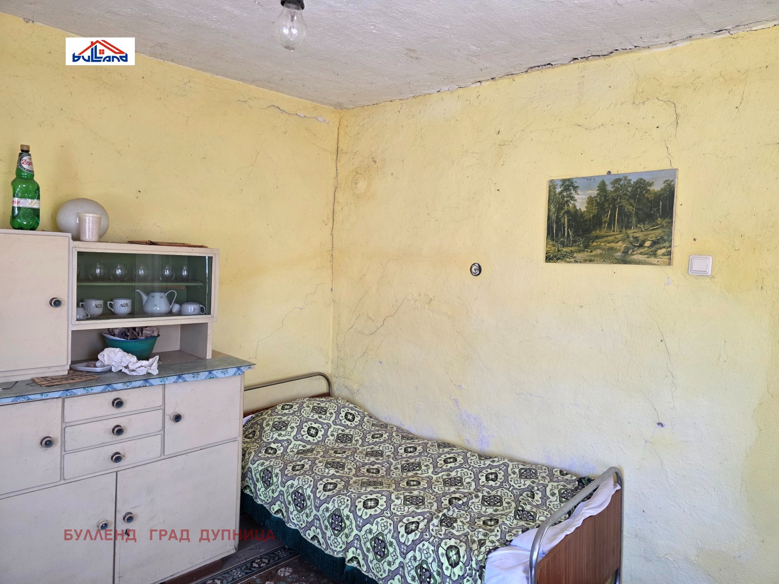 Продава КЪЩА, с. Боровец, област Кюстендил, снимка 8 - Къщи - 54144841