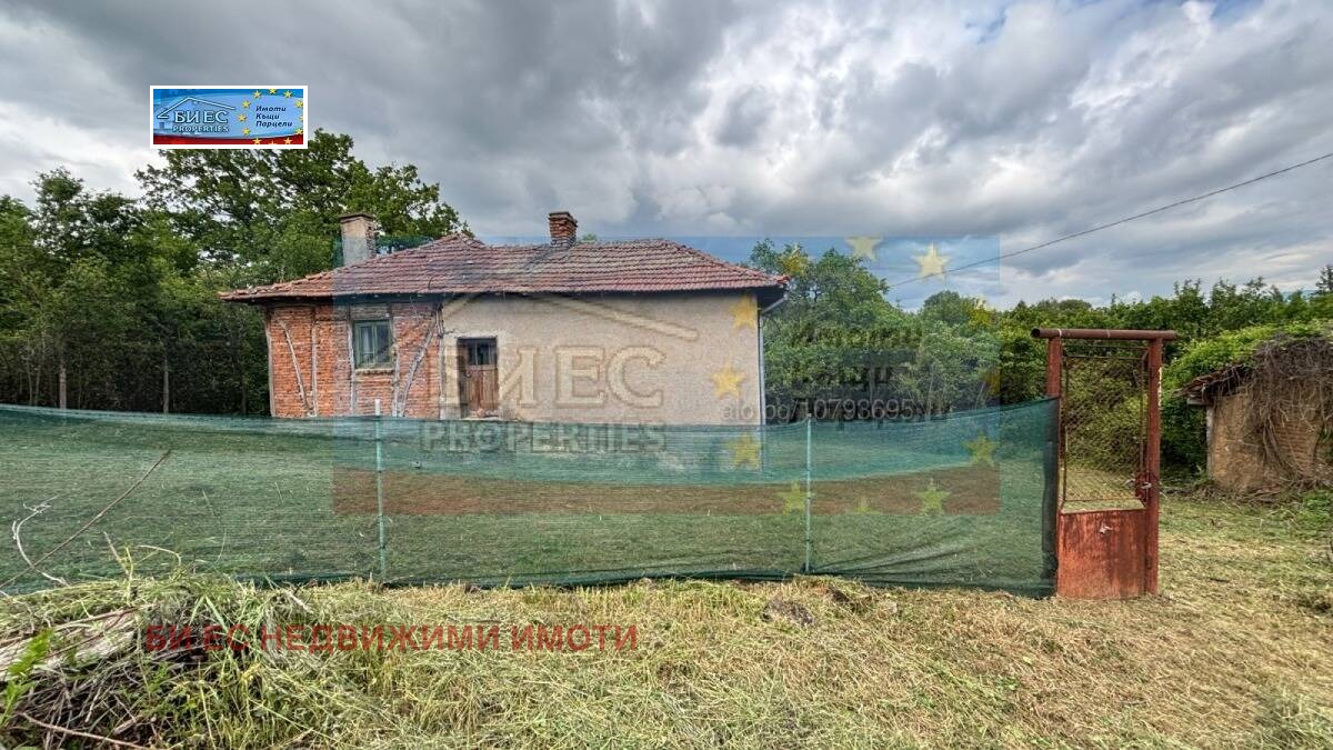 Продава КЪЩА, с. Егълница, област Перник, снимка 6 - Къщи - 54599460
