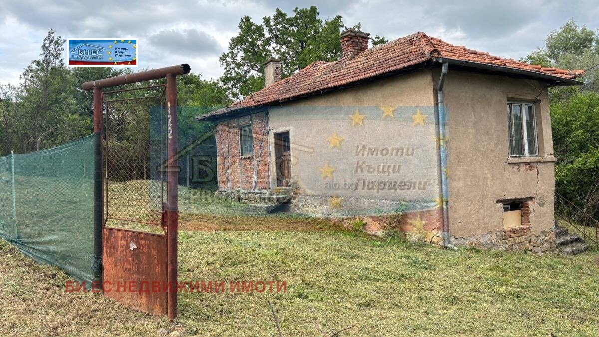 Продава КЪЩА, с. Егълница, област Перник, снимка 7 - Къщи - 54599460