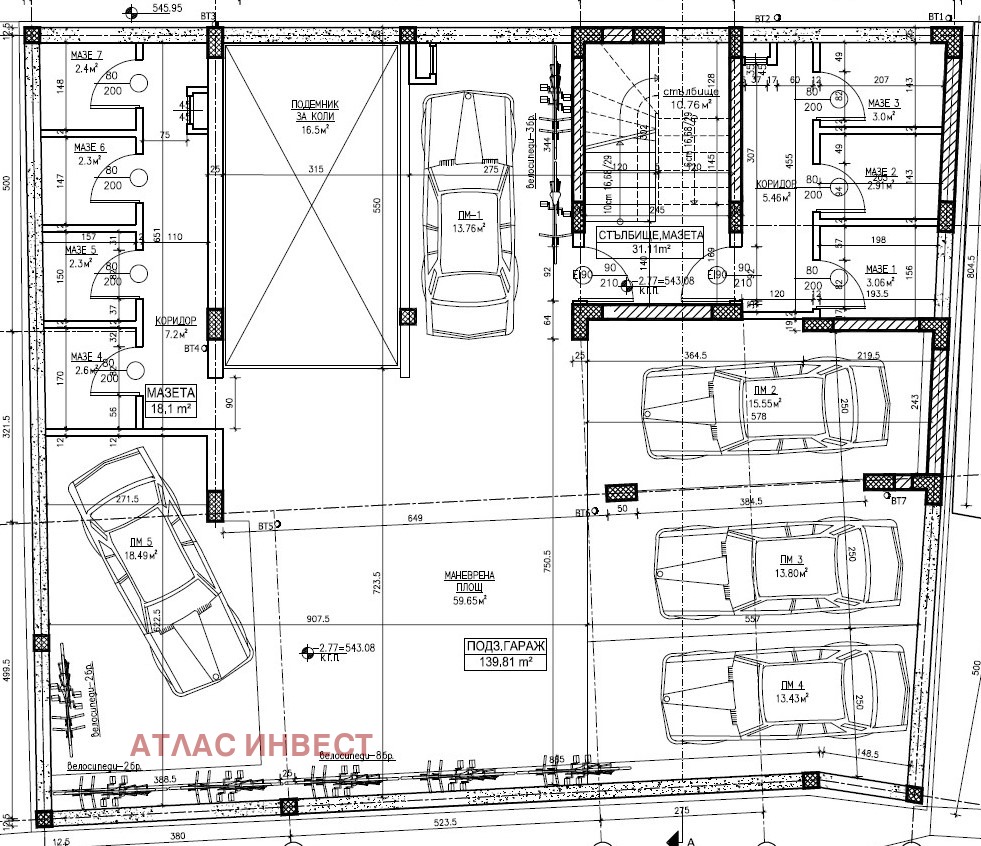 Продава ГАРАЖ, ПАРКОМЯСТО, гр. София, Банишора