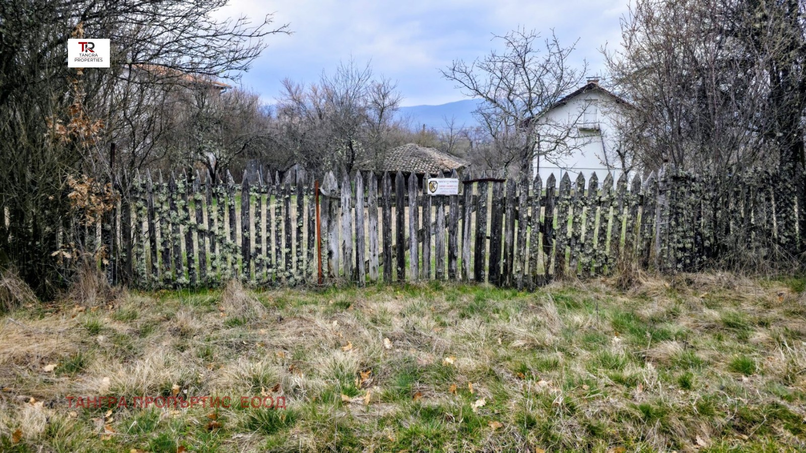 Продава ПАРЦЕЛ, с. Егълница, област Перник, снимка 3 - Парцели - 54001502