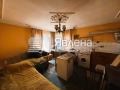 Продава КЪЩА, област София, с. Врачеш • 122000 € • 16268797 — Holmes.bg