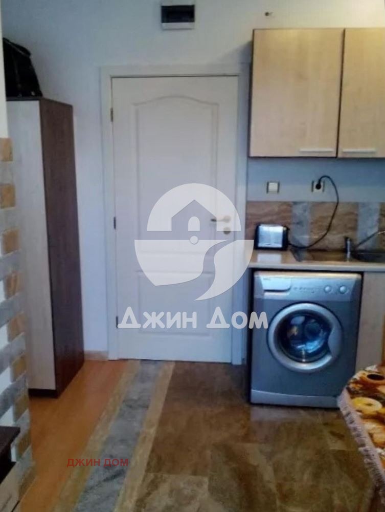 ������� 1-����� | Imot.bg � ����������� 4