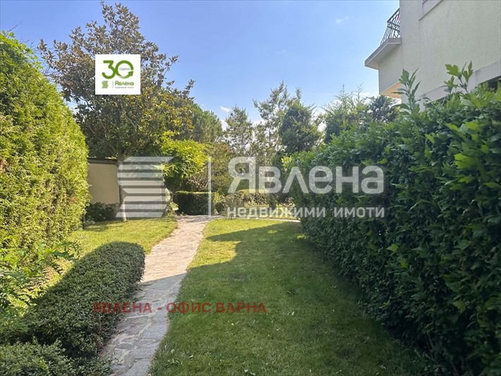 ������� 2-����� | Imot.bg � ����������� 15