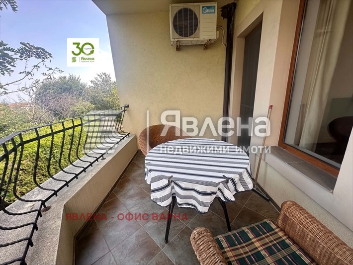 ������� 2-����� | Imot.bg � ����������� 10