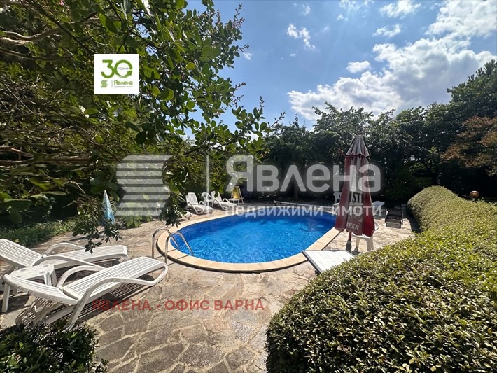 ������� 2-����� | Imot.bg � ����������� 13