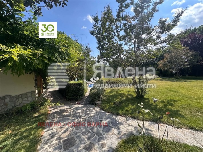 ������� 2-����� | Imot.bg � ����������� 14