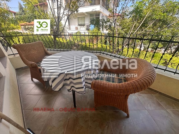 ������� 2-����� | Imot.bg � ����������� 11