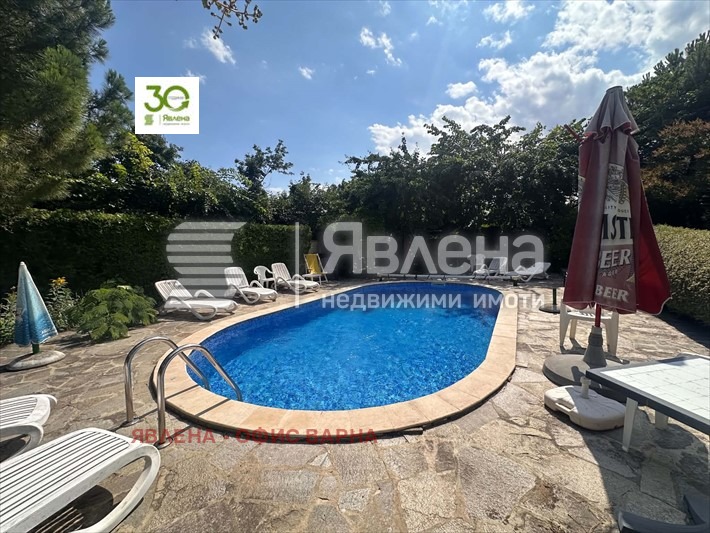 ������� 2-����� | Imot.bg � ����������� 12