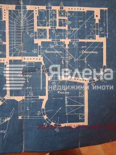 ������� 3-����� | Imot.bg � ����������� 9