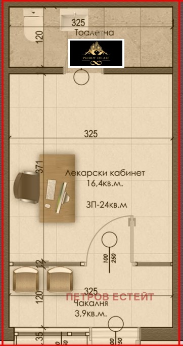 ������� ���� | Imot.bg � ����������� 1
