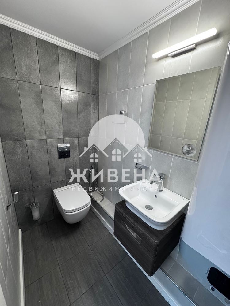 ������� ���� | Imot.bg � ����������� 7