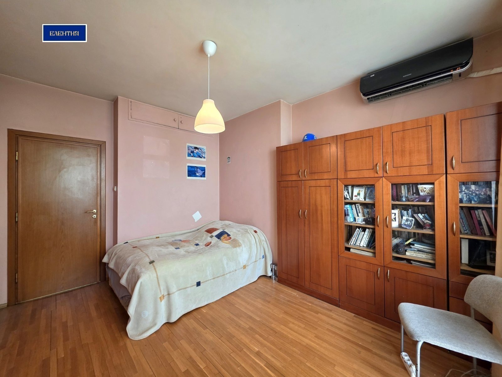 ������� 4-����� | Imot.bg � ����������� 7