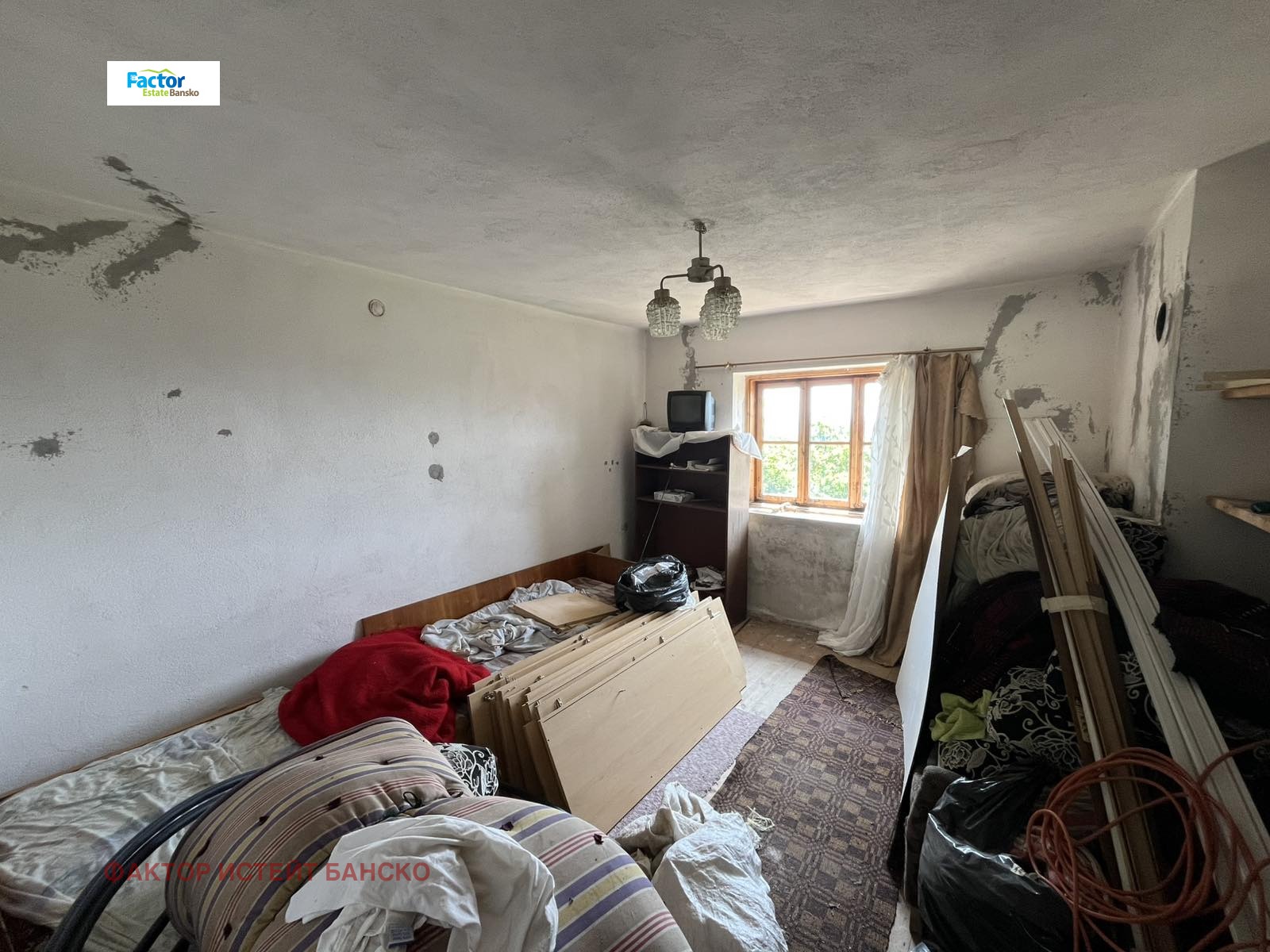 ������� ���� | Imot.bg � ����������� 8