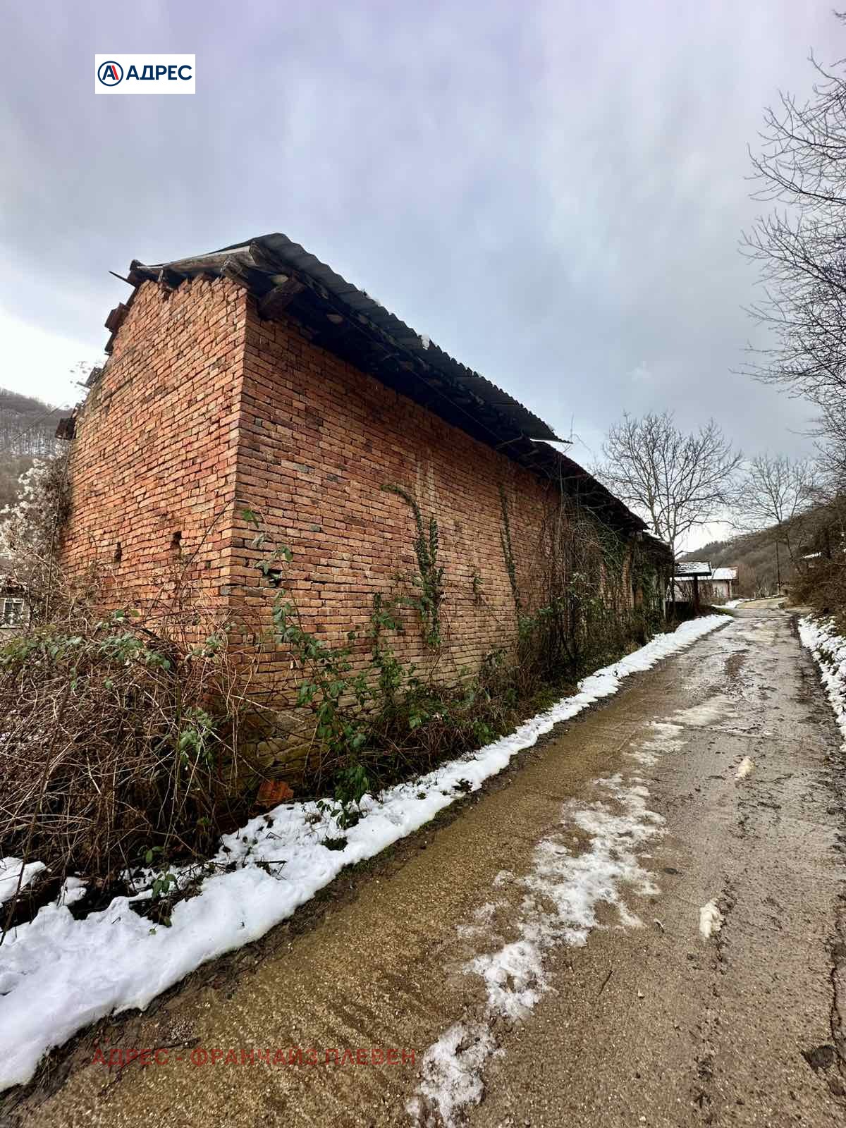 ������� ���� | Imot.bg � ����������� 7