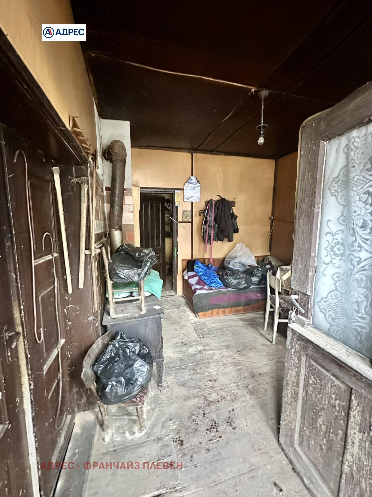 ������� ���� | Imot.bg � ����������� 4