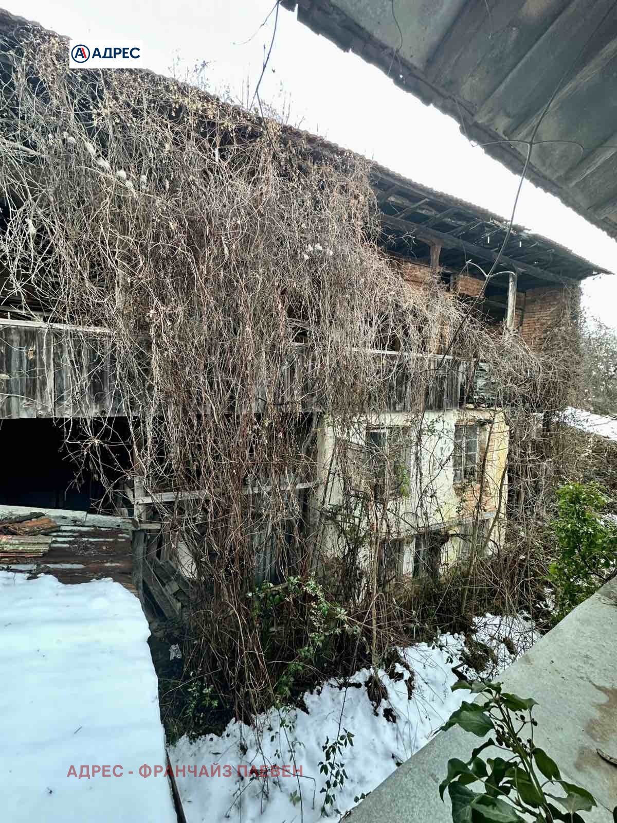 ������� ���� | Imot.bg � ����������� 6