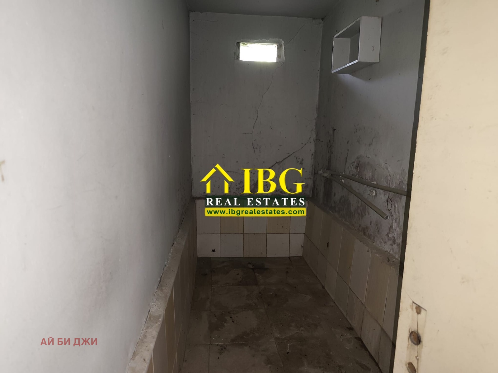 ������� ���� | Imot.bg � ����������� 7