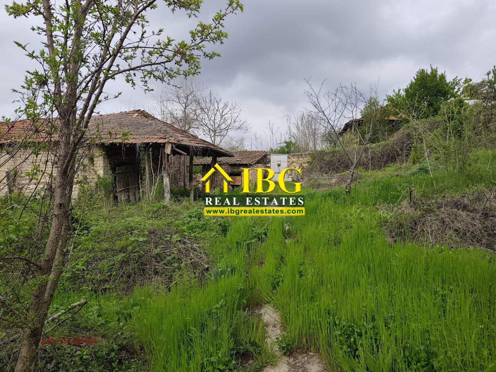 ������� ���� | Imot.bg � ����������� 3