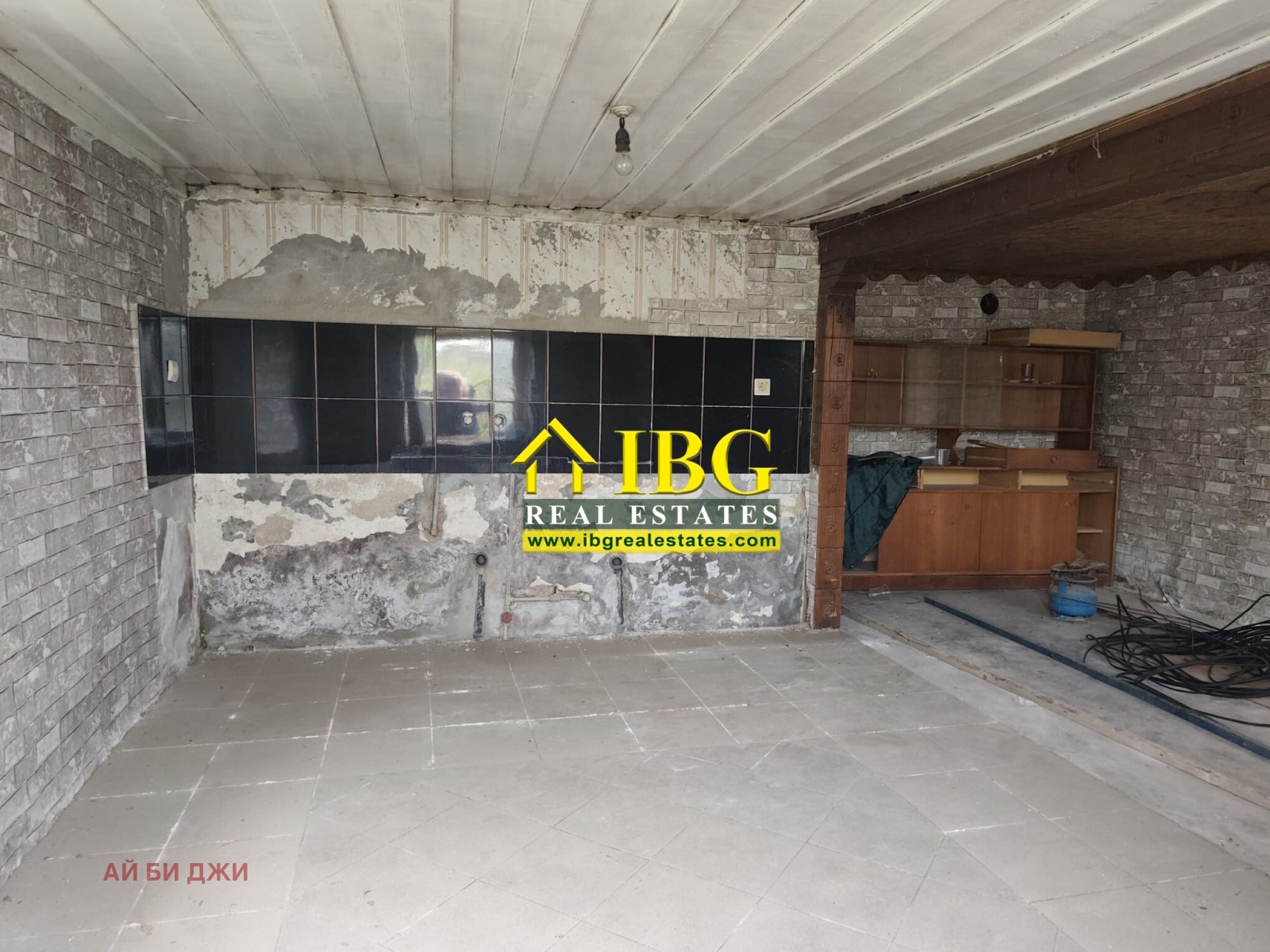 ������� ���� | Imot.bg � ����������� 5