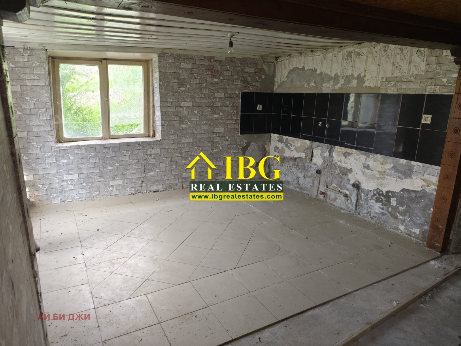 ������� ���� | Imot.bg � ����������� 10