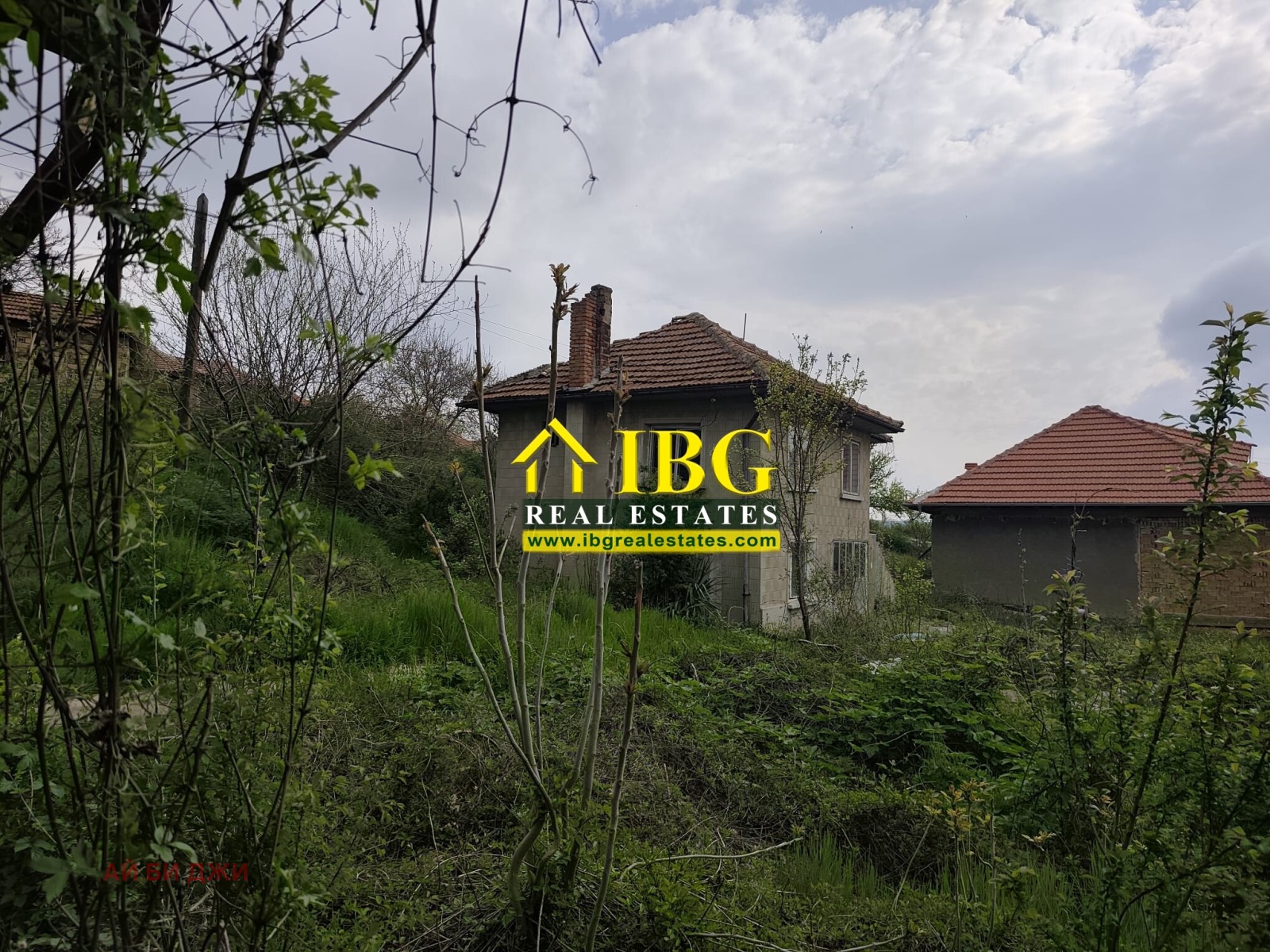 ������� ���� | Imot.bg � ����������� 16
